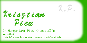 krisztian picu business card